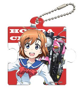 Bakuon!! Puzzle Type Clear Charm Hane Sakura (Anime Toy)