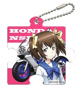 Bakuon!! Puzzle Type Clear Charm Chisame Nakano (Anime Toy)