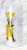 MoMo モビル・ムーヴメンテス オートクチュール (モンストラムスタイル) `姫蜂のムーヴメンテス` エクレール (完成品) パッケージ1