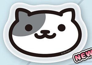 Neko Atsume Die-cut Melamine Mini Tray 2 Haishiro-san (Anime Toy)