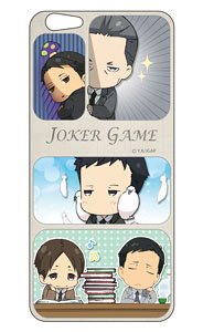 ジョーカー・ゲーム iPhone6カバーステッカー ミニキャラA (キャラクターグッズ)
