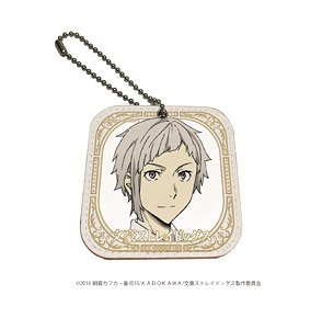 Leather Mirror Charm Bungo Stray Dogs 01 Atsushi Nakajima (Anime Toy)