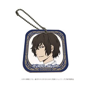 Leather Mirror Charm Bungo Stray Dogs 02 Osamu Dazai (Anime Toy)