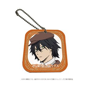 Leather Mirror Charm Bungo Stray Dogs 03 Ranpo Edogawa (Anime Toy)