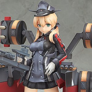 Prinz Eugen(プリンツ・オイゲン) (フィギュア)