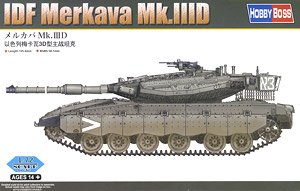 Merkava Mk.IIID (Plastic model)