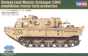 German LWS Amphibious Tractor Early production (Plastic model)