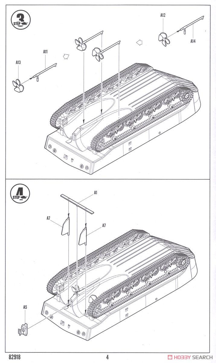 German LWS Amphibious Tractor Early production (Plastic model) Assembly guide2