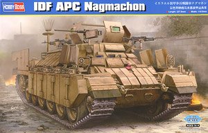 IDF APC Nagmachon (Plastic model)