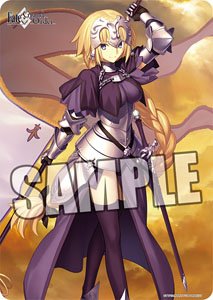 キャラクター万能ラバーマット Fate/Grand Order 「ルーラー/ジャンヌ・ダルク」 (キャラクターグッズ)