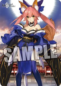 Character Universal Rubber Mat Fate/Grand Order [Caster/Tamamo-no-Mae] (Anime Toy)