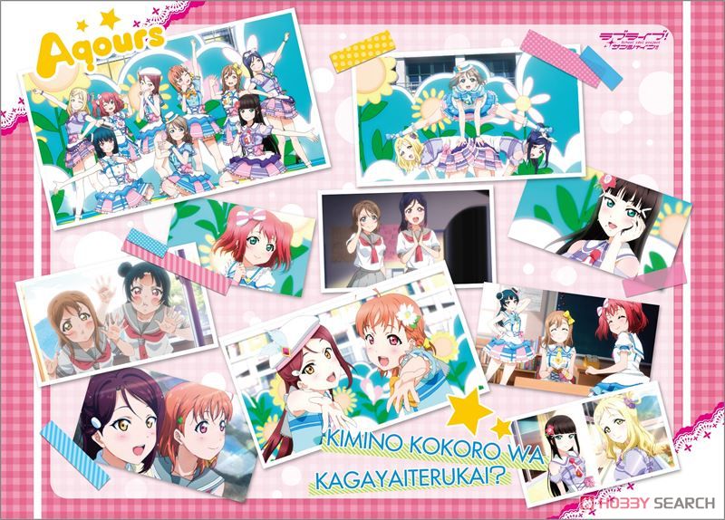 Love Live! Sunshine!! A4 Clear File with Cover Kimi no Kokoro wa Kagayaiteru kai? ver. (Anime Toy) Item picture1
