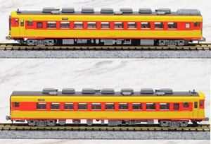 KIHA58/KIHA28 Accommodation Custom Car/Field Trip Color (2-Car Set) (Model Train)