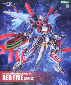 RED FIVE (通常版) (プラモデル)