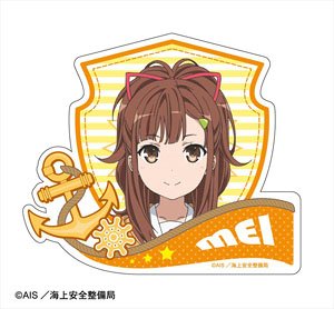 High School Fleet Die-cut Magnet 03 Mei (Anime Toy)