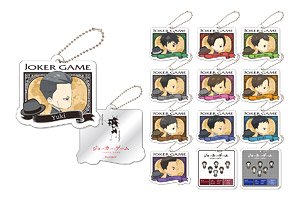 Joker Game Trading Mirror Charm (Set of 13) (Anime Toy)