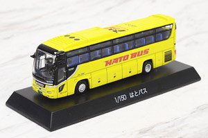 Hino S`Elega Super High-Decker Hato Bus (Model Train)