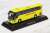 Hino S`Elega Super High-Decker Hato Bus (Model Train) Item picture1