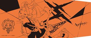 Kiznaiver Book Jacket Nico Niiyama (Anime Toy)