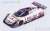 Jaguar XJR-9 LM No.1 Le Mans 1988 M.Brundle - J.Nielsen (ミニカー) 商品画像1
