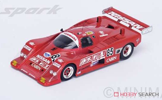 Nissan R88 S No.85 Le Mans 1988 M.Trolle - D.Ongais - T.Suzuki (ミニカー) 商品画像1