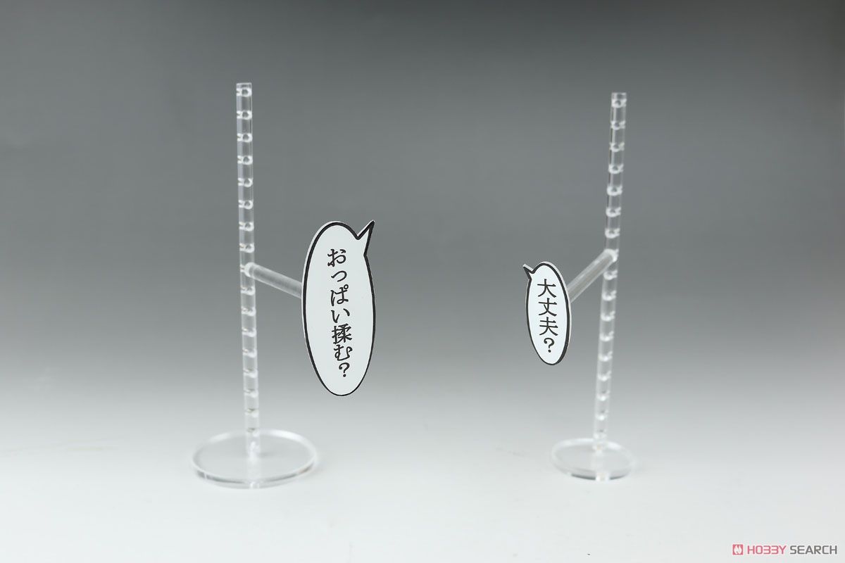 Speech Balloon Stand (Unassembled Kit) Item picture1