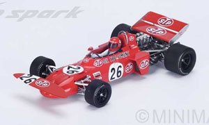 March 711 No.26 Austrian GP 1971 Niki Lauda (Diecast Car)