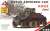 Heavy Armored Car ADGZ (Late) (Plastic model) Package1