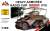 Heavy Armored Car ADGZ (FU) (Plastic model) Package1
