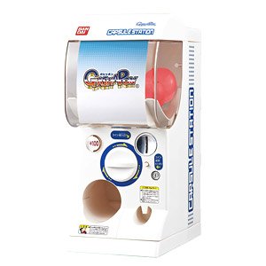 Bandai Official Gashapon Machine (Completed)