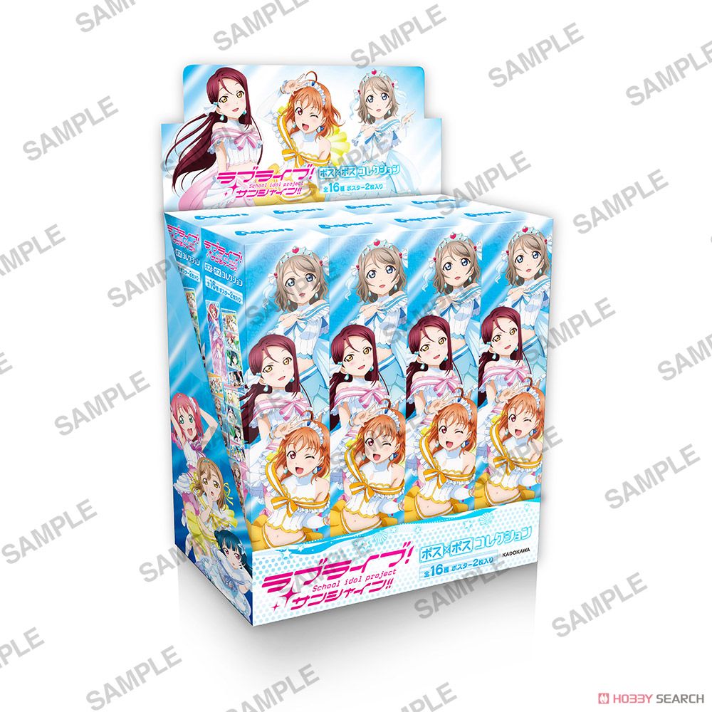 Love Live! Sunshine!! Pos x Pos Collection (Set of 8) (Anime Toy) Package2