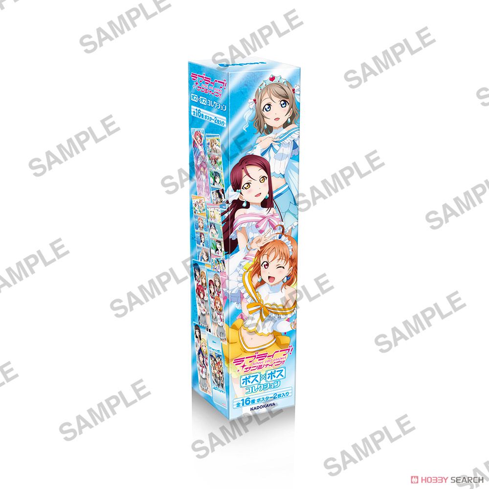 Love Live! Sunshine!! Pos x Pos Collection (Set of 8) (Anime Toy) Package3