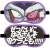 Dragon Ball Z Freeza Eye Mask (Anime Toy) Item picture1