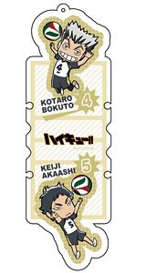 Haikyu!! Code Holder Kotaro Bokuto & Kenji Akaashi (Anime Toy)