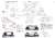 国鉄 キハ391 ガスタービン試作車 サイレンサー付き (3車体連接車) (組み立てキット) (鉄道模型) 設計図2