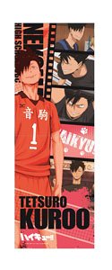 Haikyu!! Retractable Long Holder Tetsuro Kuroo (Anime Toy)