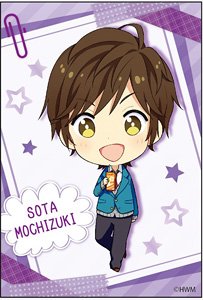 I want to let you know that I love you. Square Magnet Sota Mochizuki (Anime Toy)