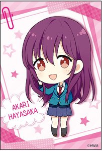 I want to let you know that I love you. Square Magnet Akari Hayasaka (Anime Toy)