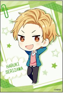 I want to let you know that I love you. Square Magnet Haruki Serizawa (Anime Toy)