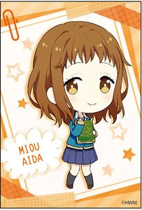 I want to let you know that I love you. Square Magnet Miou Aida (Anime Toy)