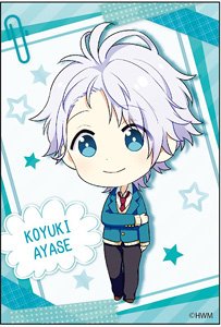 I want to let you know that I love you. Square Magnet Koyuki Ayase (Anime Toy)
