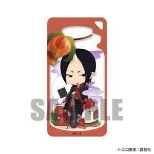 Domiterior Jr. Hozuki`s Coolheadedness Hozuki (Anime Toy)