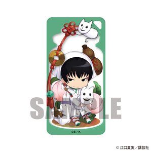 Domiterior Jr. Hozuki`s Coolheadedness Hakutaku (Anime Toy)