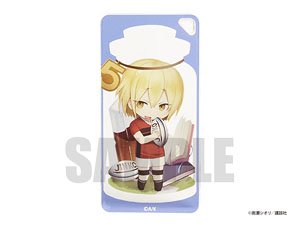 Domiterior Jr. All Out!! Sumiaki Iwashimizu (Anime Toy)