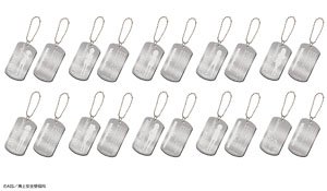 [High School Fleet] Trading Dog Tag (Set of 10) (Anime Toy)