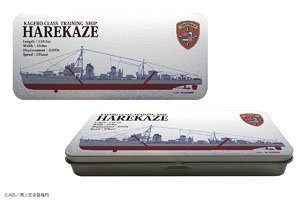 [High School Fleet] Multi Can Case (Anime Toy)