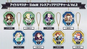 The Idolm@ster Side M Dress Up Clear Charm Vol.2 (Set of 8) (Anime Toy)