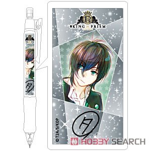 King of Prism Mechanical Pencil Taiga Kougami (Anime Toy) Item picture1