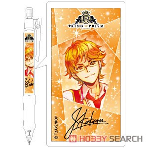 King of Prism Mechanical Pencil Kakeru Juuouin (Anime Toy) Item picture1