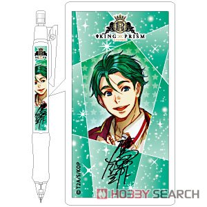 King of Prism Mechanical Pencil Minato Takahashi (Anime Toy) Item picture1